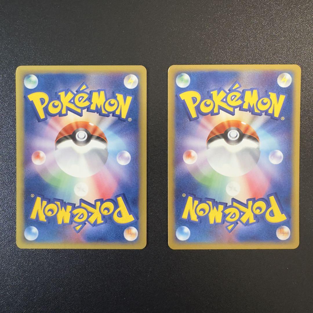 ポケモンカードe マクドナルド　プロモ　12枚　まとめ売り