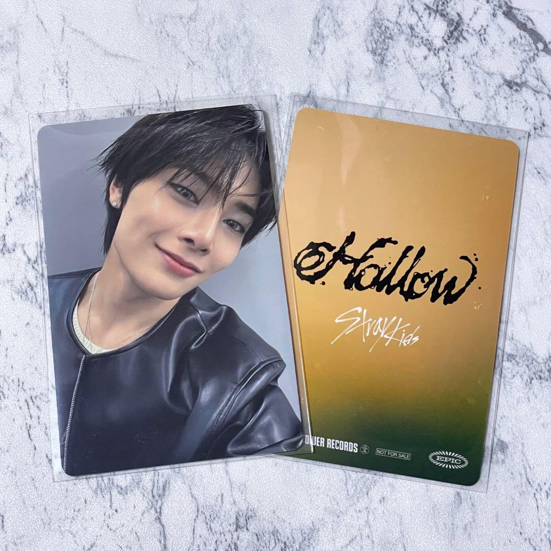 Stray Kids スキズ Hollow タワレコ渋谷限定トレカ アイエン