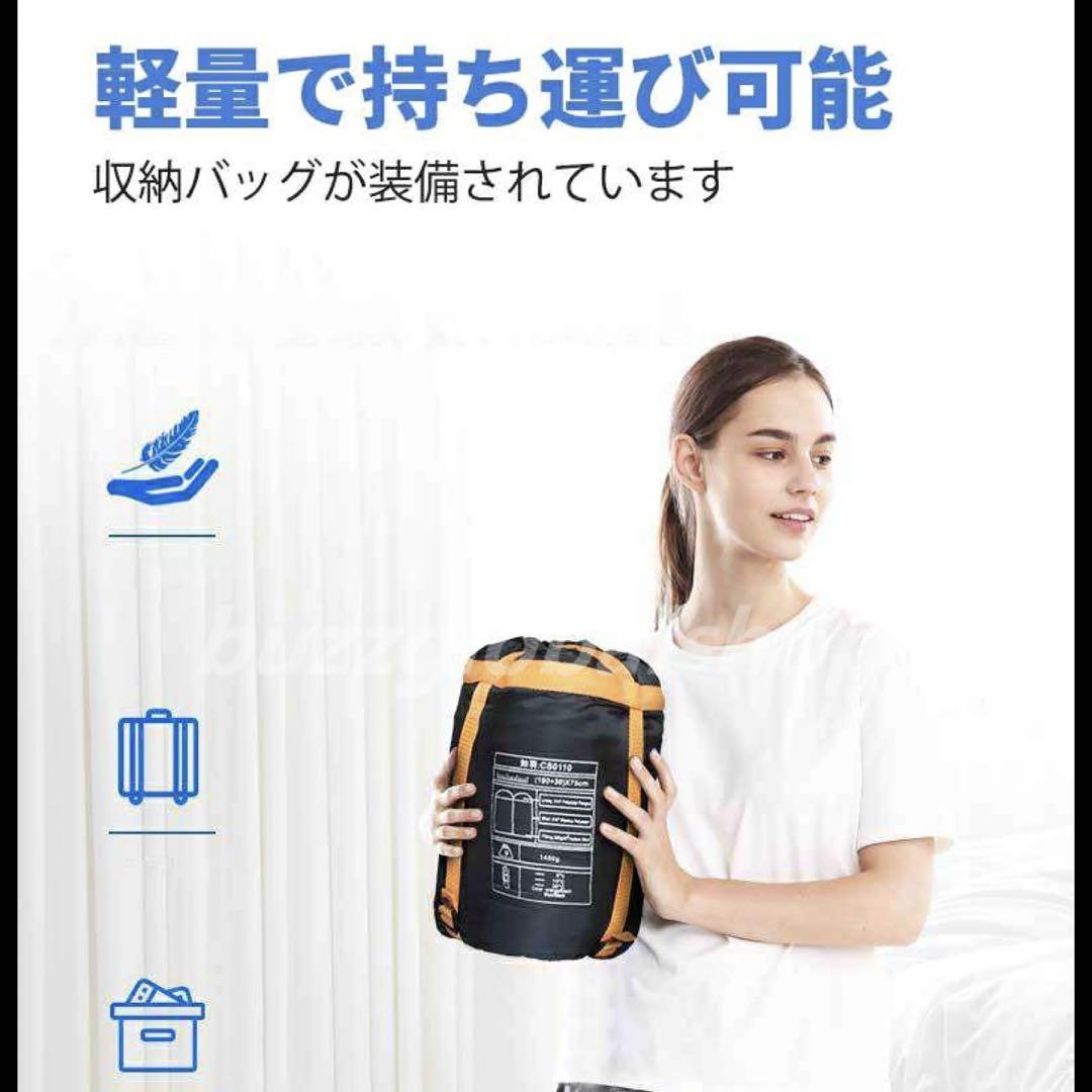 封筒型 寝袋 シュラフ 電熱寝袋 USB給電式 4つヒーター内蔵 電気シュラフ