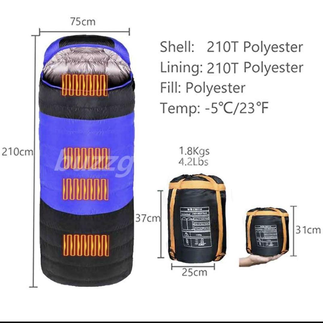 封筒型 寝袋 シュラフ 電熱寝袋 USB給電式 4つヒーター内蔵 電気シュラフ