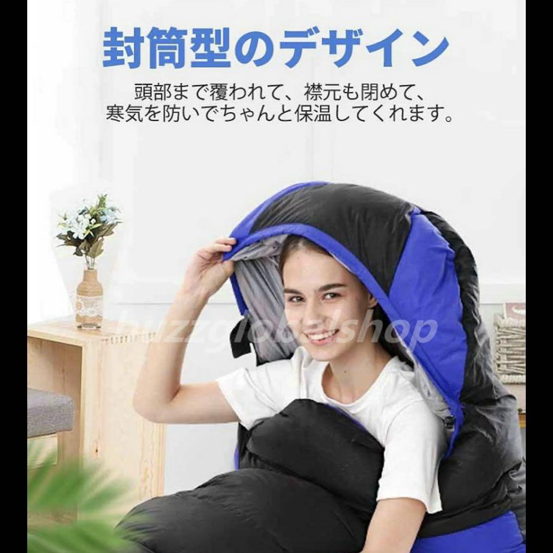 封筒型 寝袋 シュラフ 電熱寝袋 USB給電式 4つヒーター内蔵 電気シュラフ