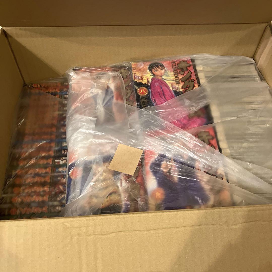 有名なブランド キングダム 1～72巻セット（3.18までお値下げ価格） 青年漫画