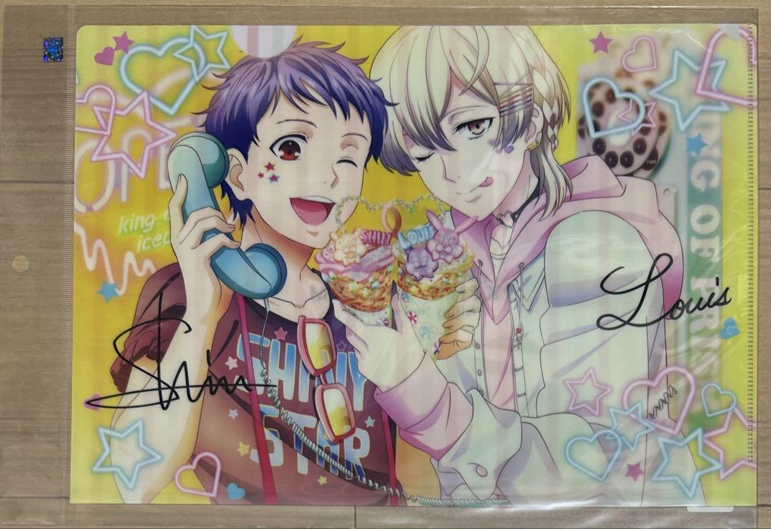 KING OF PRISM キンプリ　クリアファイル 一条シン　如月ルヰ