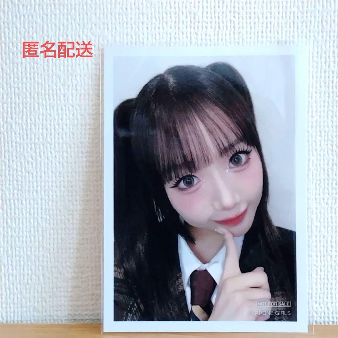ME:I 清水恵子トレカ 東京ドーム CD予約特典 生写真 ラポスタ ミーアイ - メルカリ