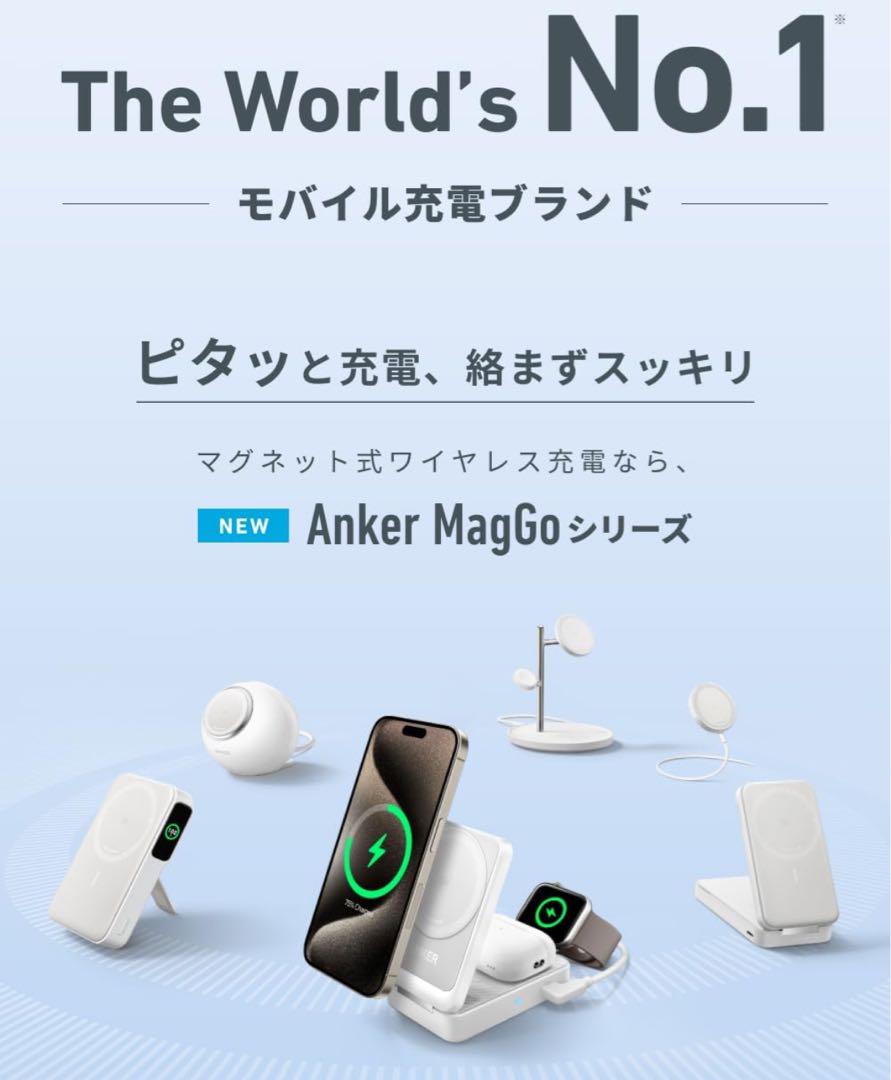 Anker モバイルバッテリー 6600mAh Q2対応 ワイヤレス充電