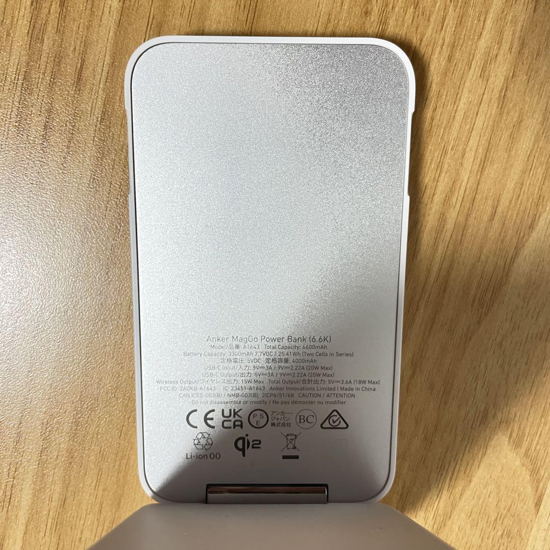 Anker モバイルバッテリー 6600mAh Q2対応 ワイヤレス充電