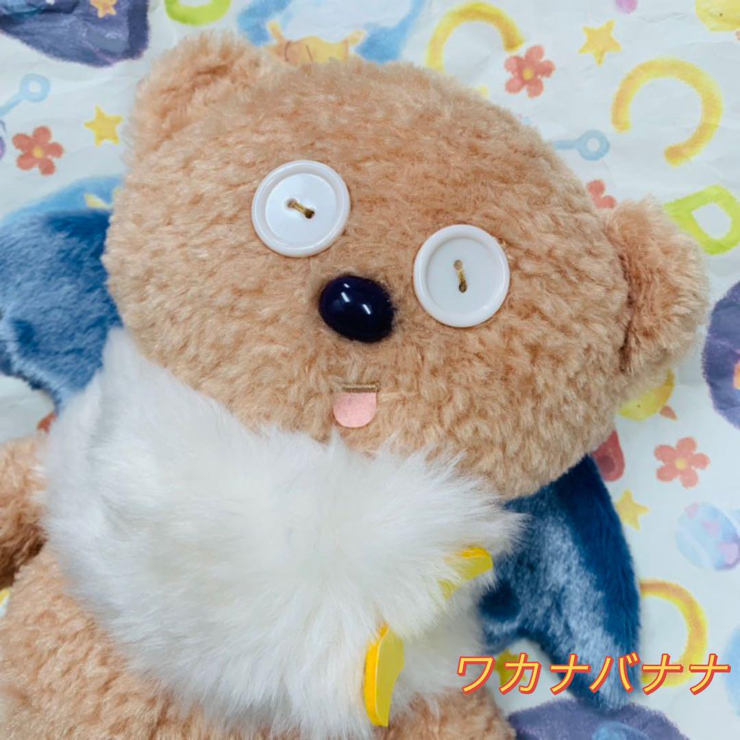 ユニバ　USJ ティム　ぬいぐるみ　ハロウィン限定　　新品タグ付き