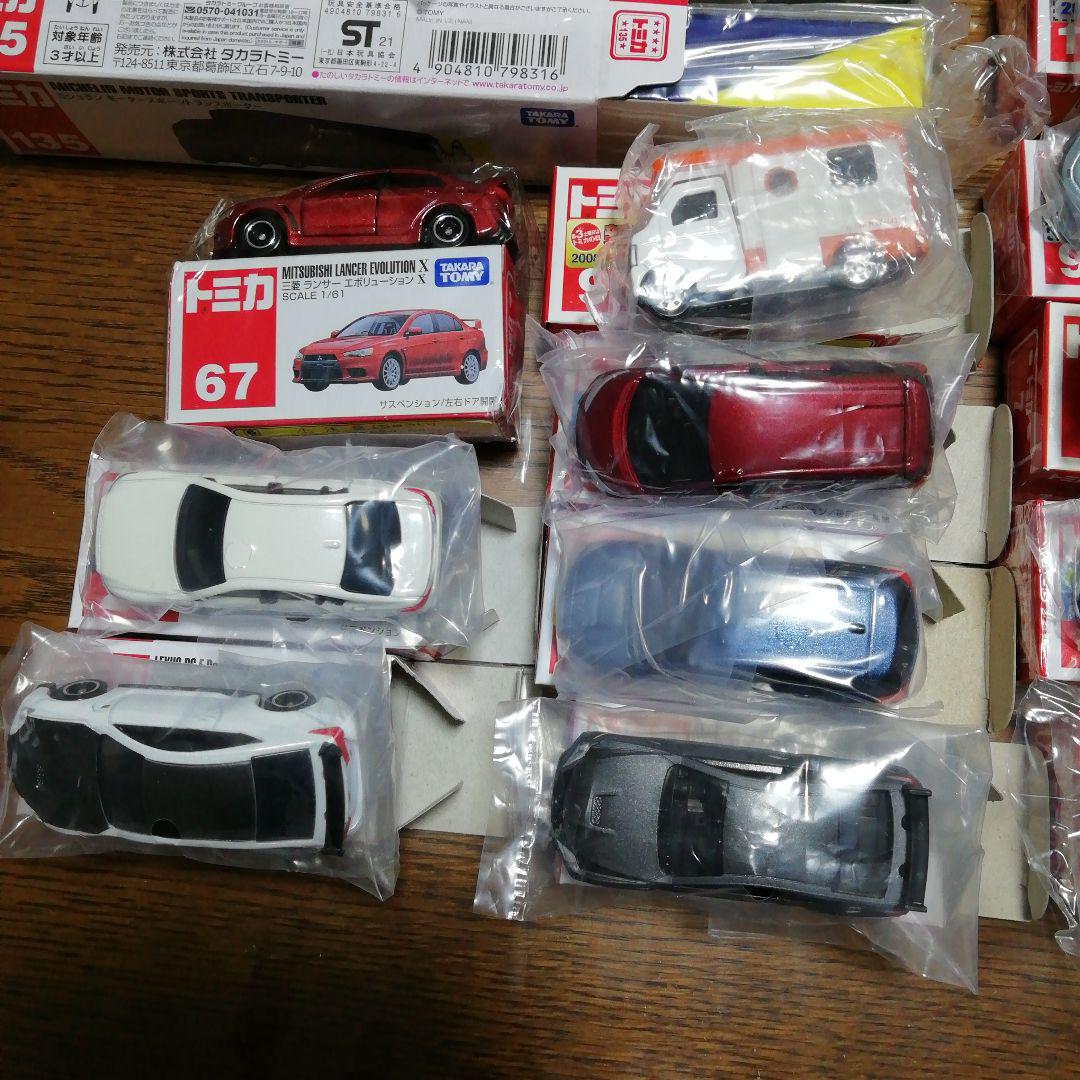 トミカ開封済み色々セット