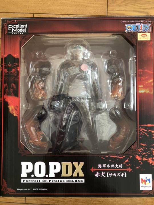初期ver青キジ 海軍マント 赤犬 因縁対決セット Shop At Mercari From Japan Buyee Bot Online