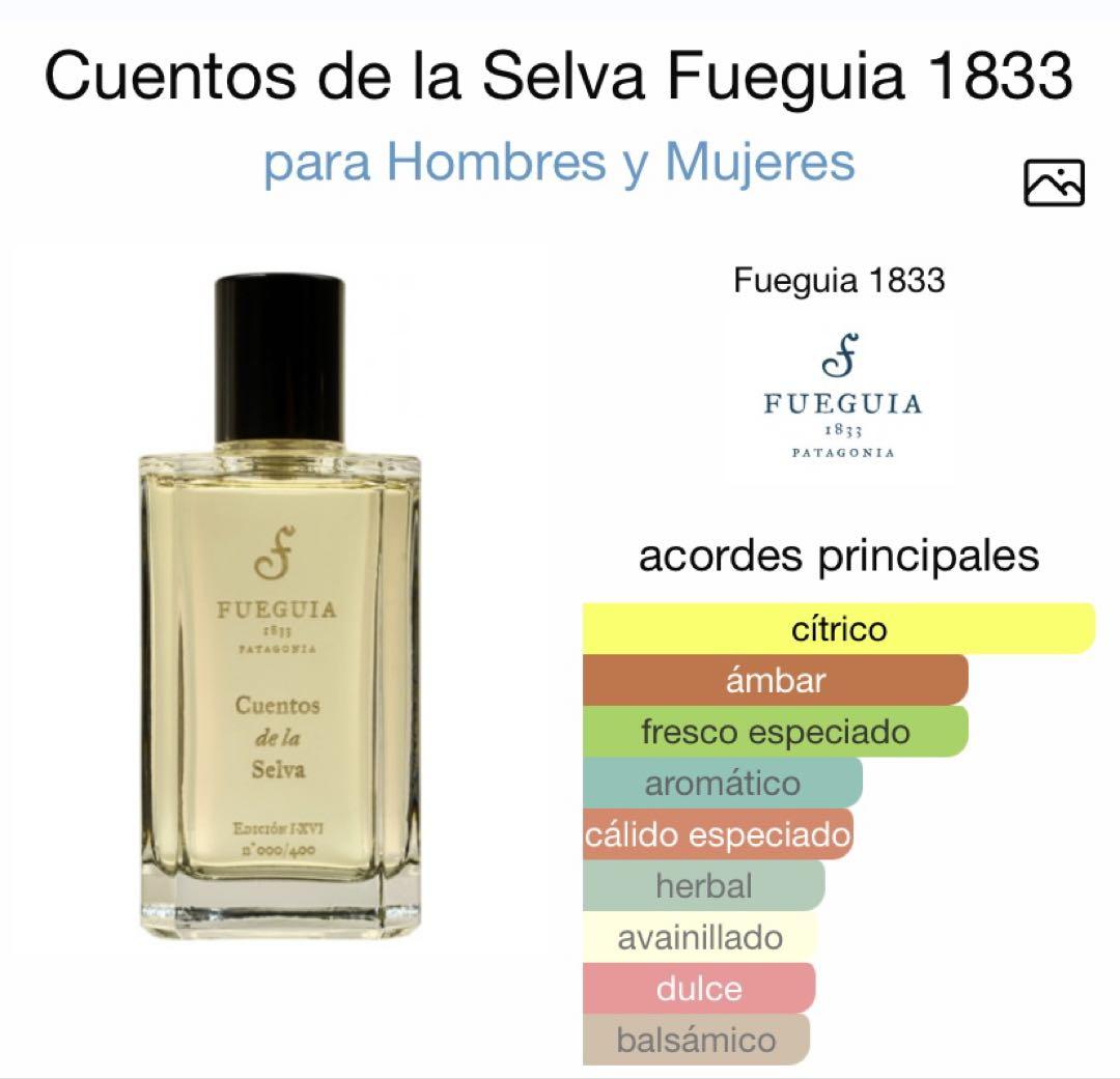 FUEGUIA 1833 Cuentos de la Selva 香水