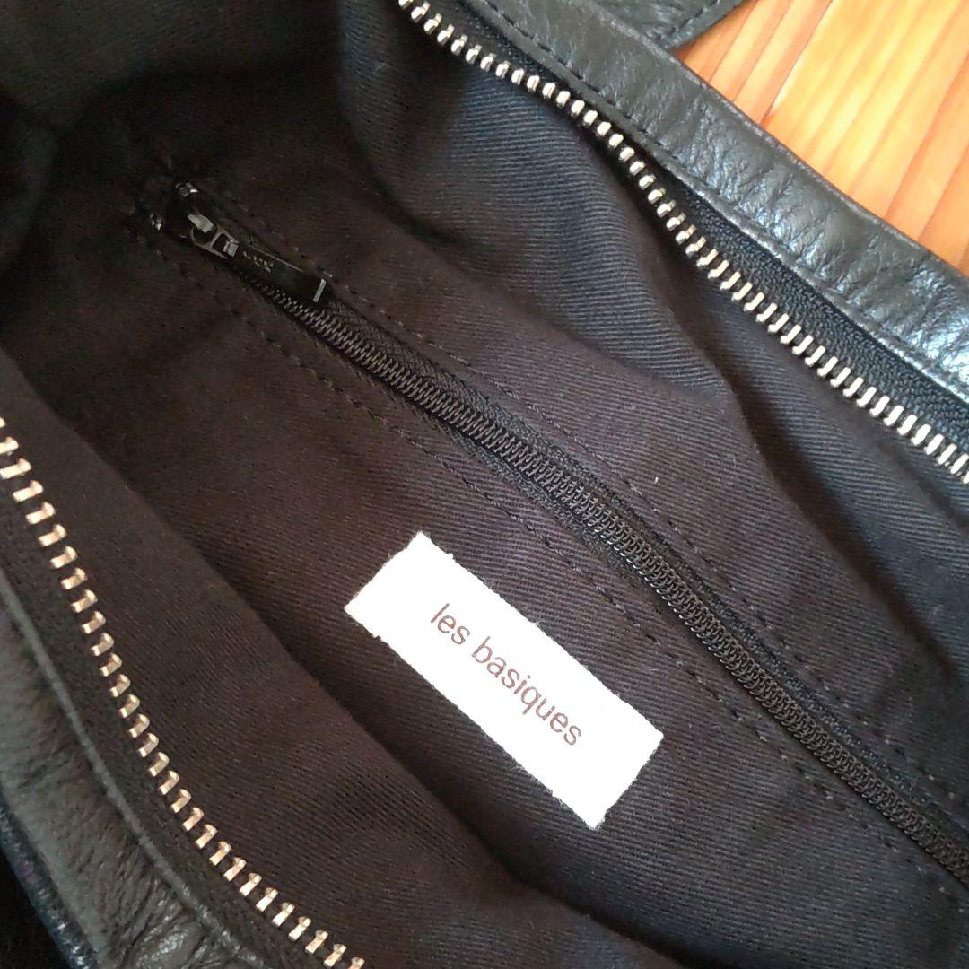 低価 いちにい様専用 les basiques レバジック 2way QbpZ3-m77305225240 特別大特価