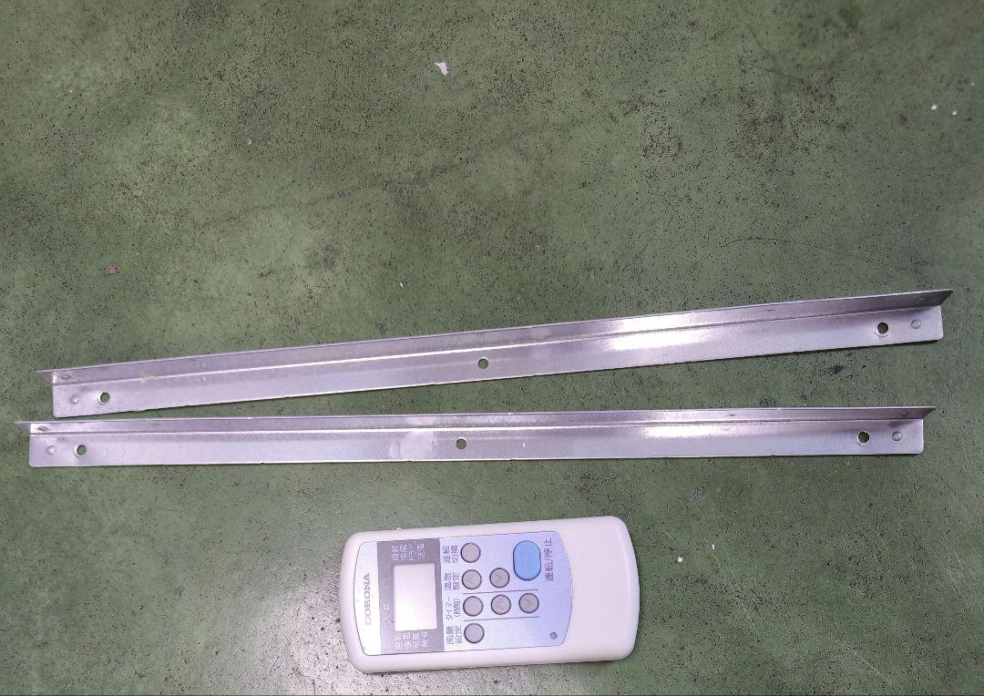 即日発送　クリーニング済　美品　コロナ　ＣＷ-１6１７ 窓用エアコン　冷房専用