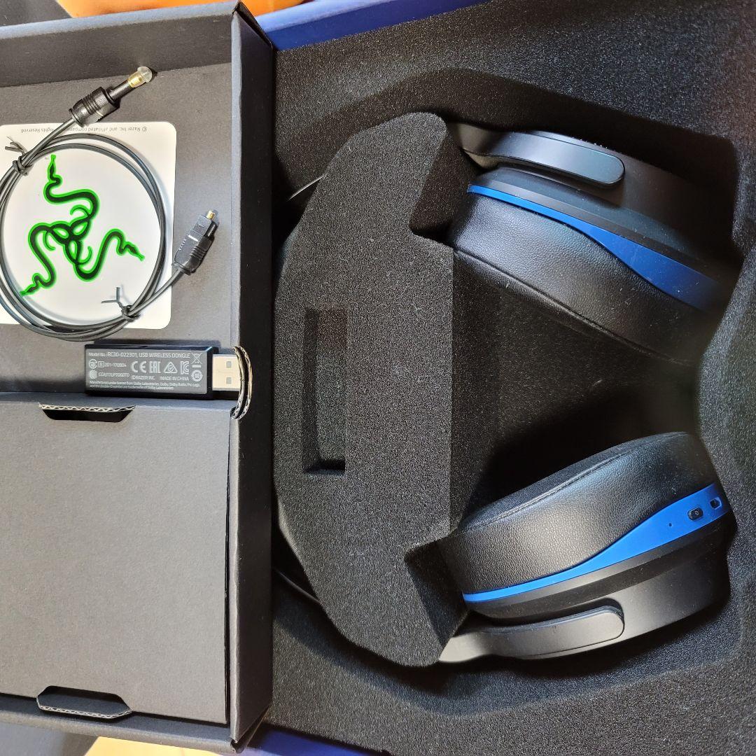 Razer THRESHER 7.1