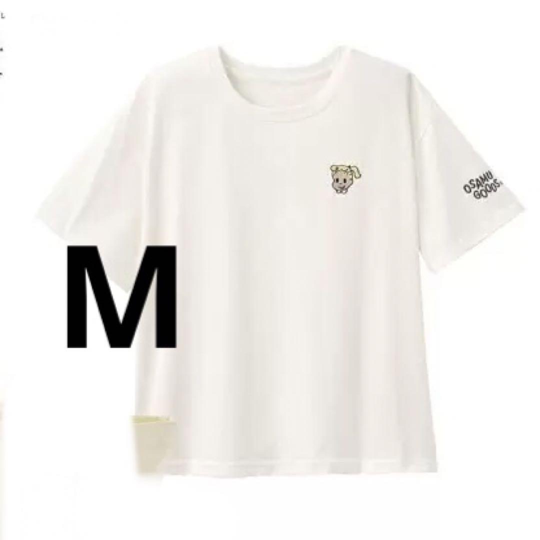 ミスド 日本製 原田治 オサムグッズ ノベルティ Tシャツ 白