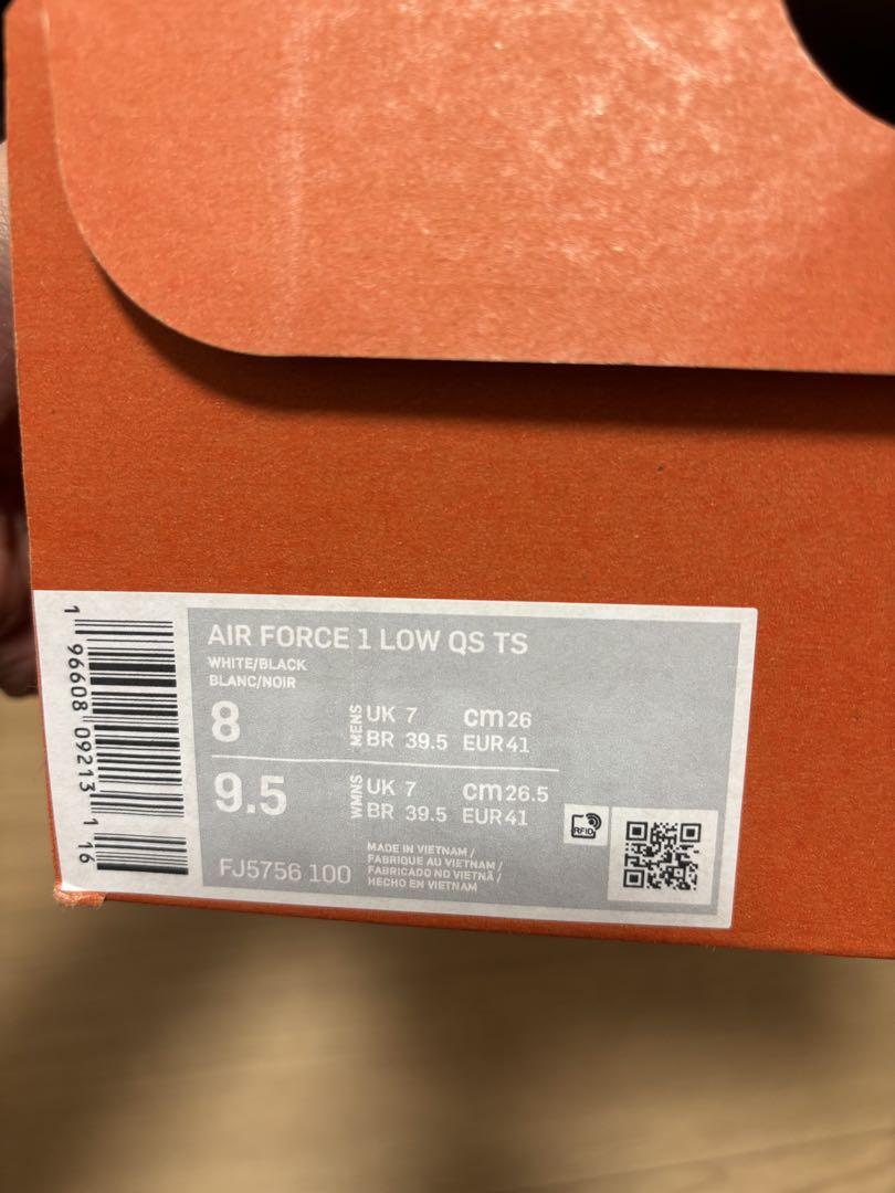 Force 1
