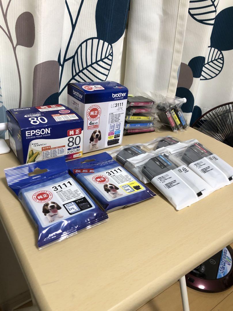 EPSON 80 & Brother LC3111 インクカートリッジセット他