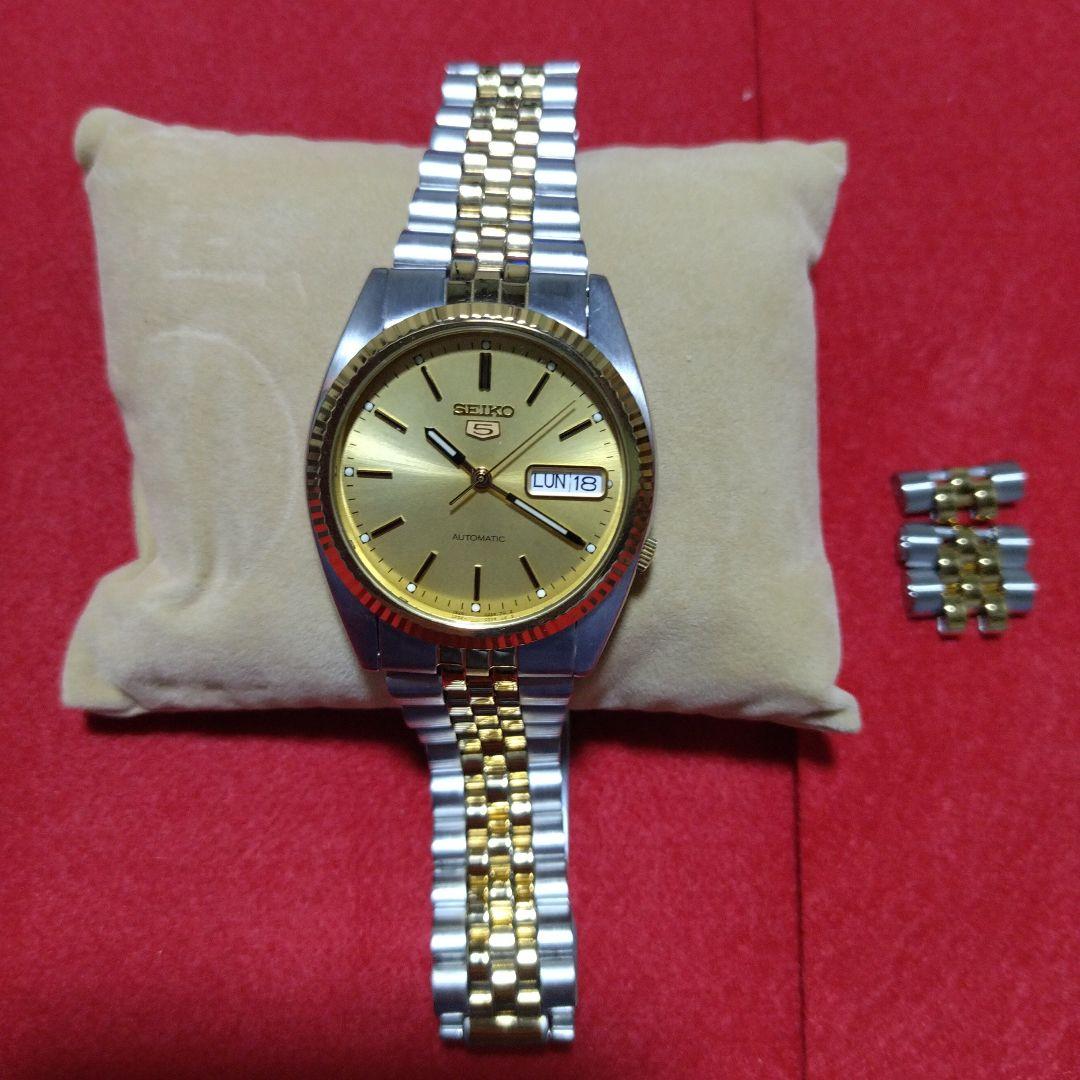 SEIKO
