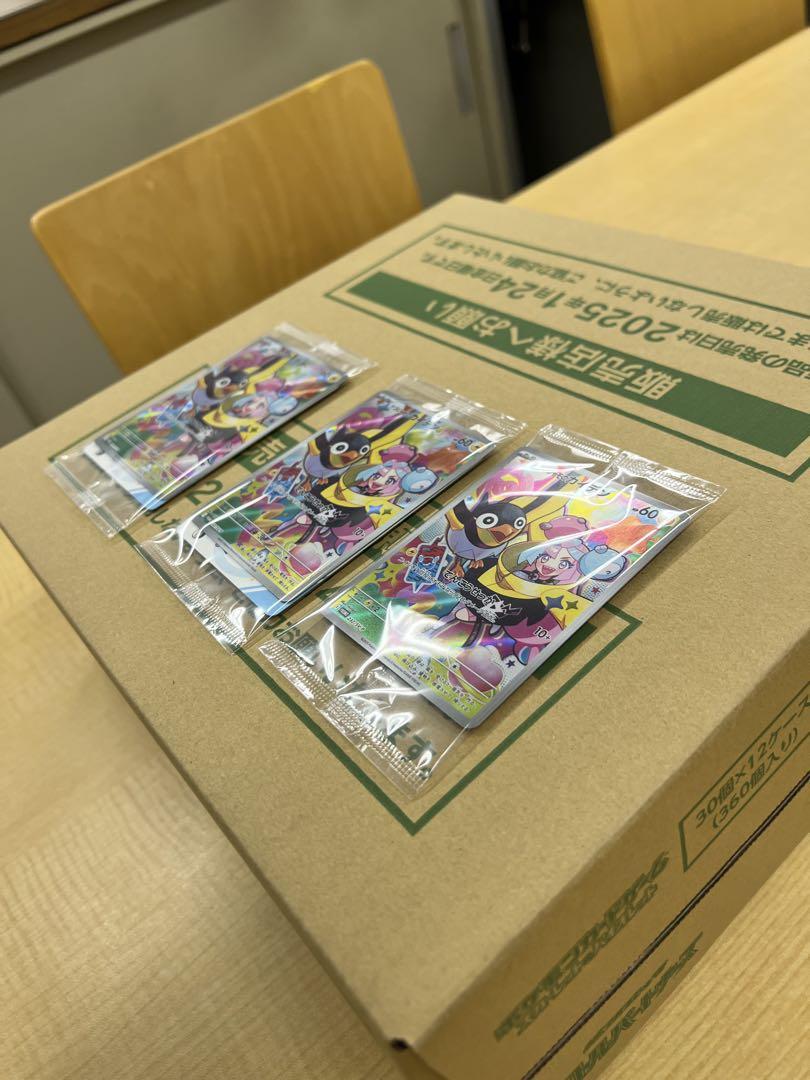 最終1個!プロモカード3枚付【1カートン完全未開封】バトルパートナーズ【即日出荷