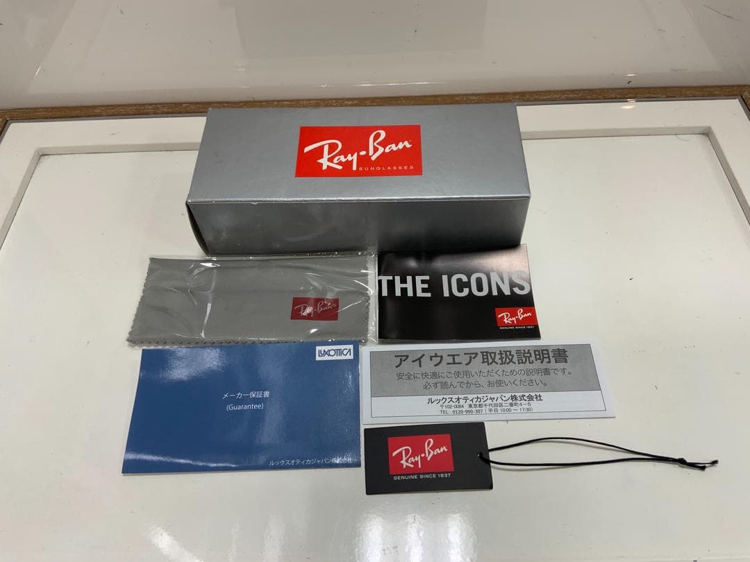 レイバン WAYFARER RB2140F 601/R5 ブラック/ライトグレー