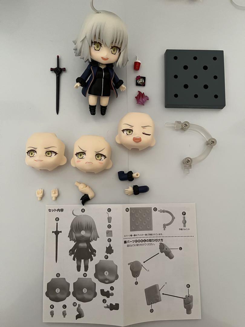 (未開封) ねんどろいど アヴェンジャー/ジャンヌ・ダルク オルタ 新宿Ver. ねんどろいどどーる アヴェンジャー/ジャンヌ・ダルク [オルタ