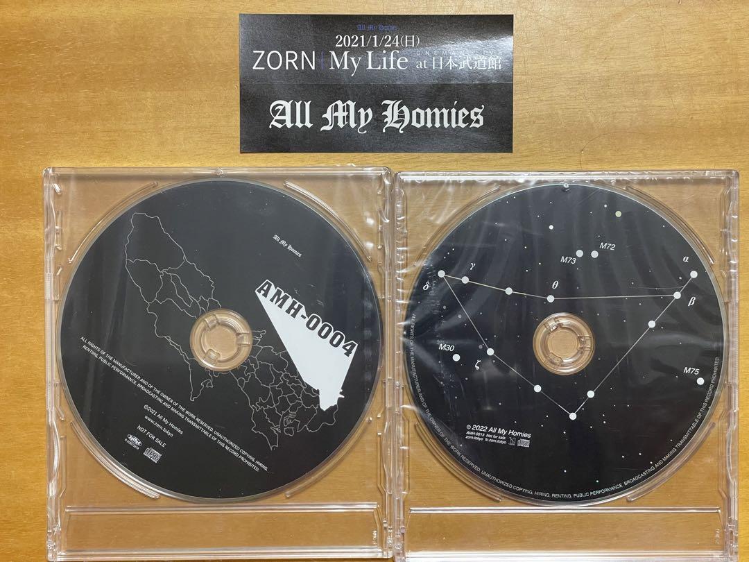 ZORN AREA AREA / G.O.A.T. REMIX 非売品CD 2枚