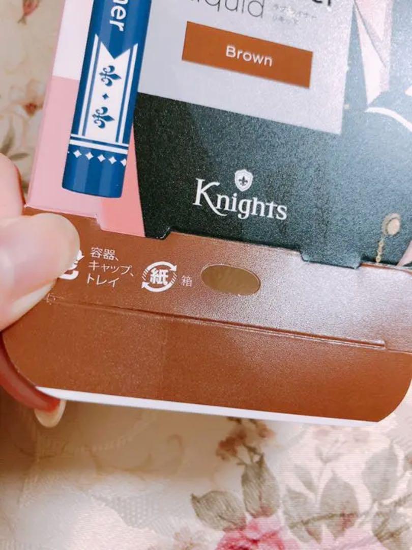 最新な Knights 朱桜司 ラブライナー コラボ 特典ブロマイド 付き アイライナー dopf.ui.ac.id 最新な Knights 朱桜司 ラブライナー コラボ 特典ブロマイド 付き アイライナー dopf.ui.ac.id