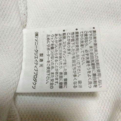 アンブロ ビンテージ Tシャツ ポロシャツ トレーニング ゲームシャツ