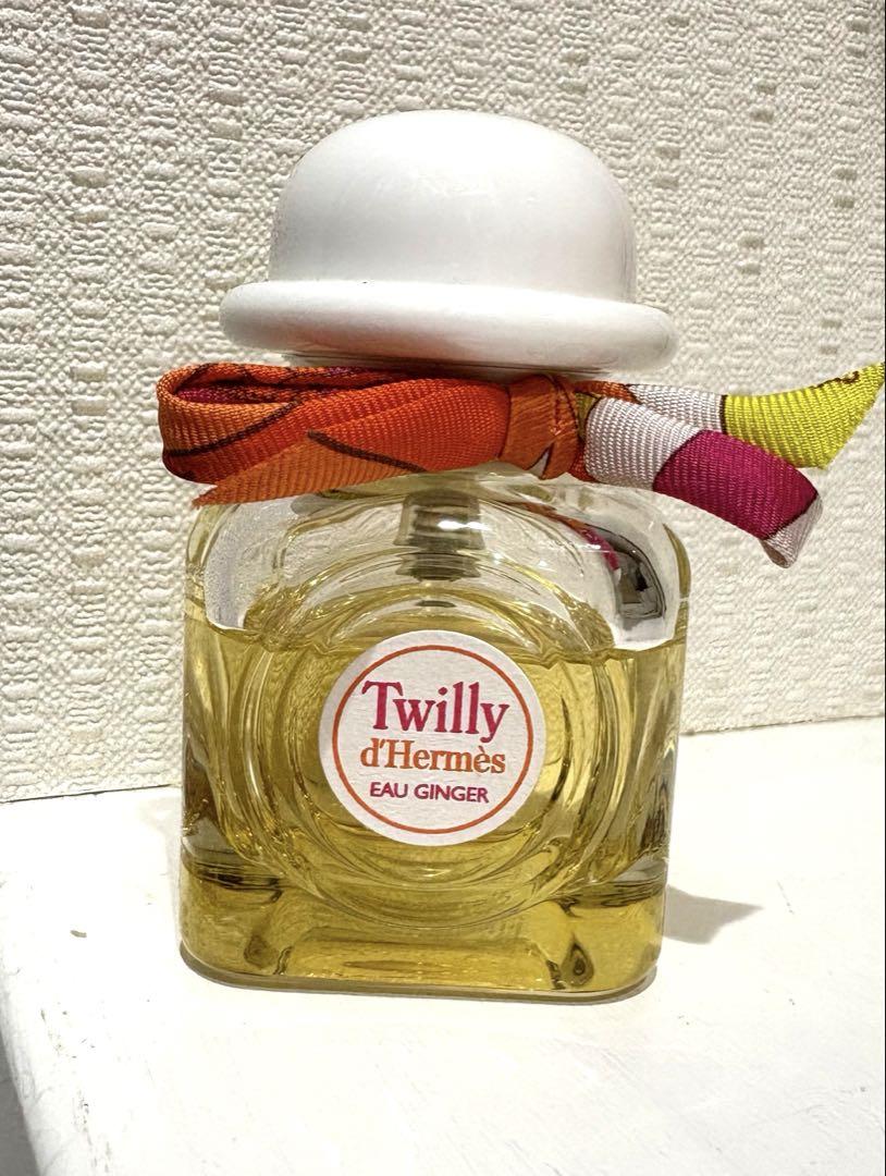 エルメス　Twilly d'Hermès Eau Ginger 香水