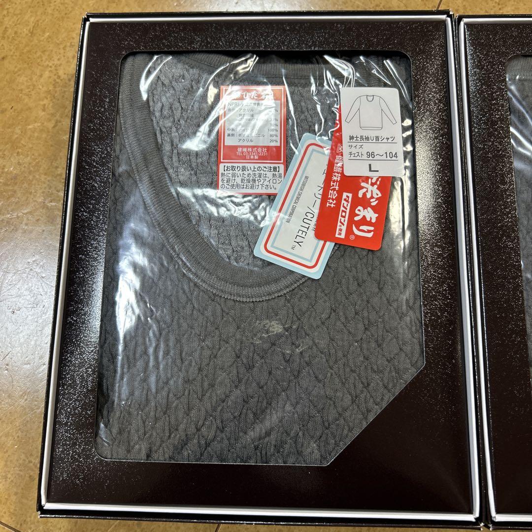 オンライン 通販ファッション - 【新品、未使用】ひだまり
