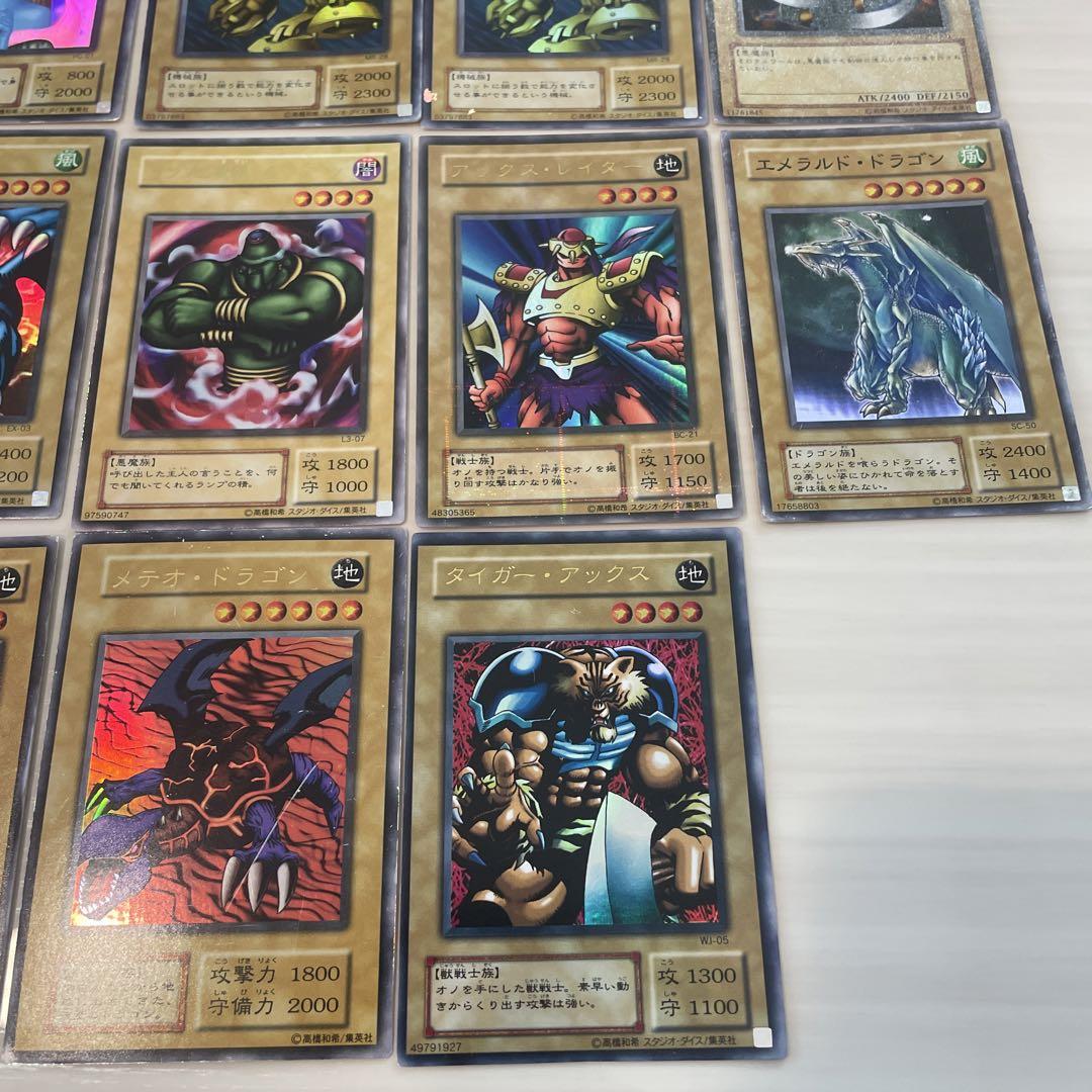 遊戯王 引退品 キラカード スーパーレア シークレット ウルトラレア 昔のカード多め 初代・GX・5DS世代 ゆうぎおう Yugioh まとめ売( まとめ売り)｜売買されたオークション情報、Yahoo!オークション(旧ヤフオク!) の商品情報をアーカイブ公開 - オークファン（aucfan.com）