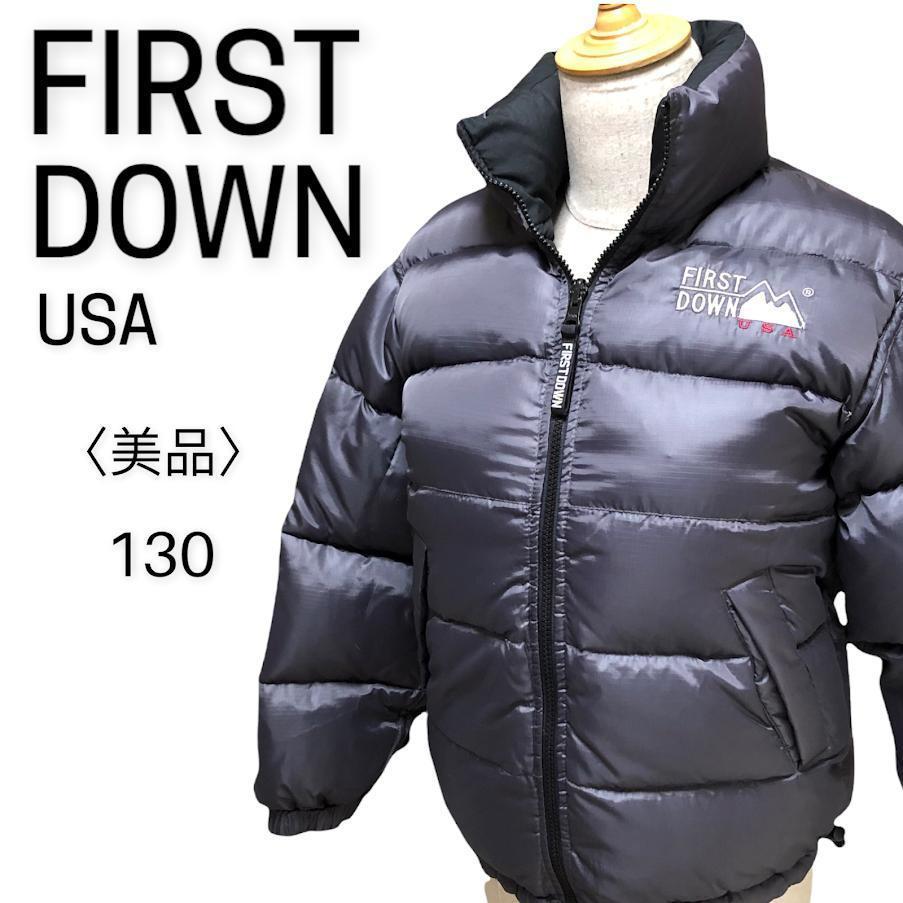 FIRST DOWN ファーストダウン ダウンジャケット グレー 130 XS