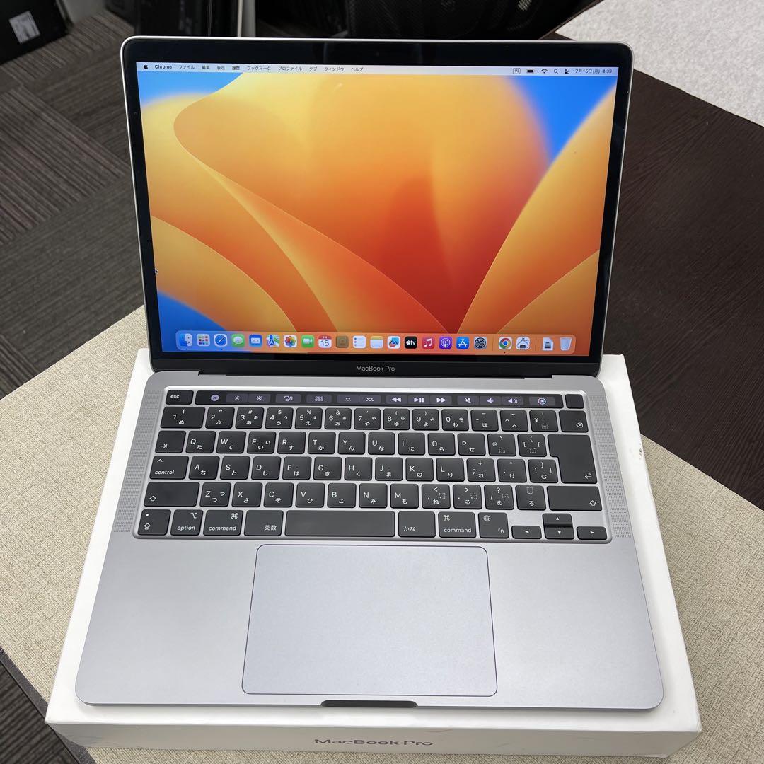 MacBook Pro M1 2020 13インチ