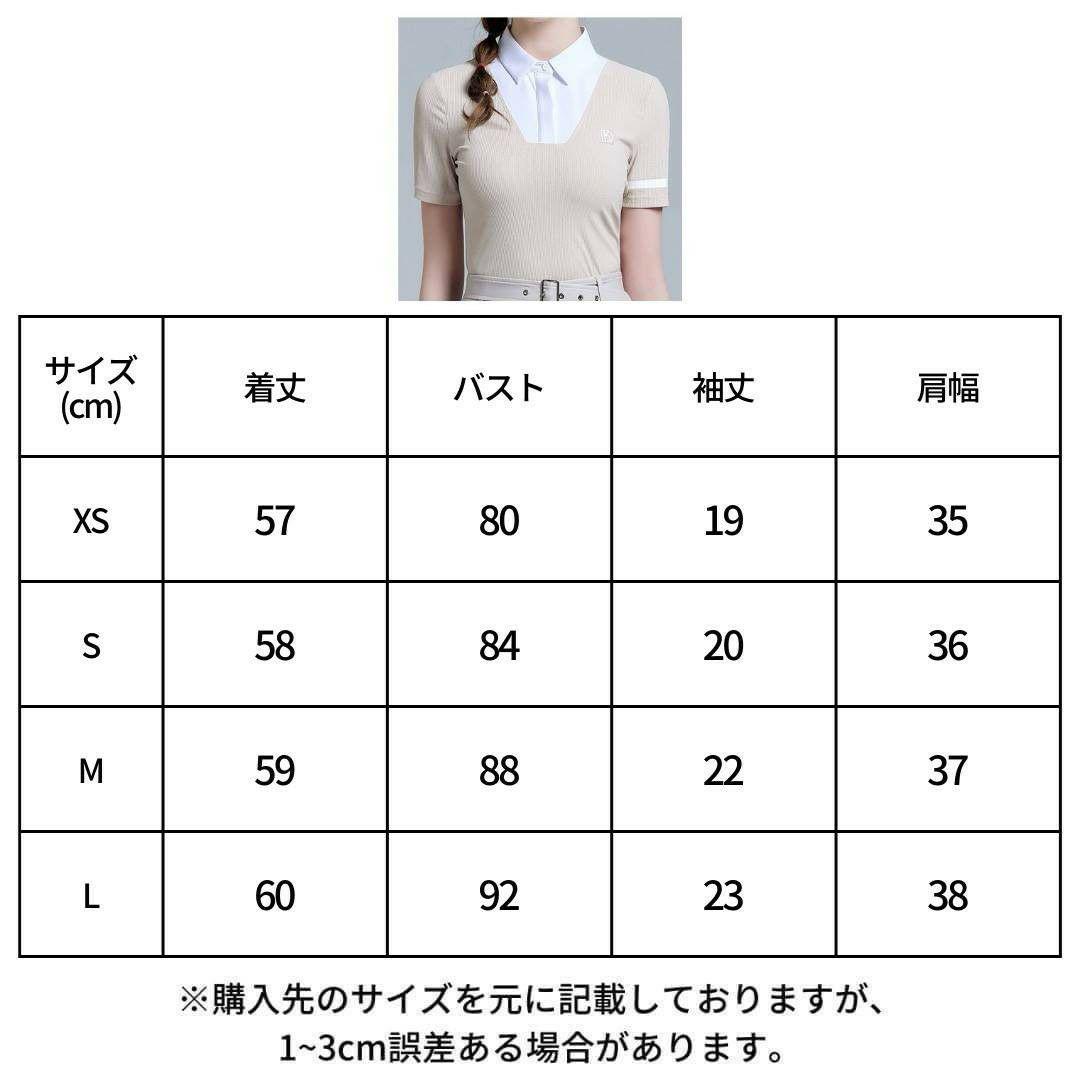 ゴルフウェア レディース スカート XS ベージュ