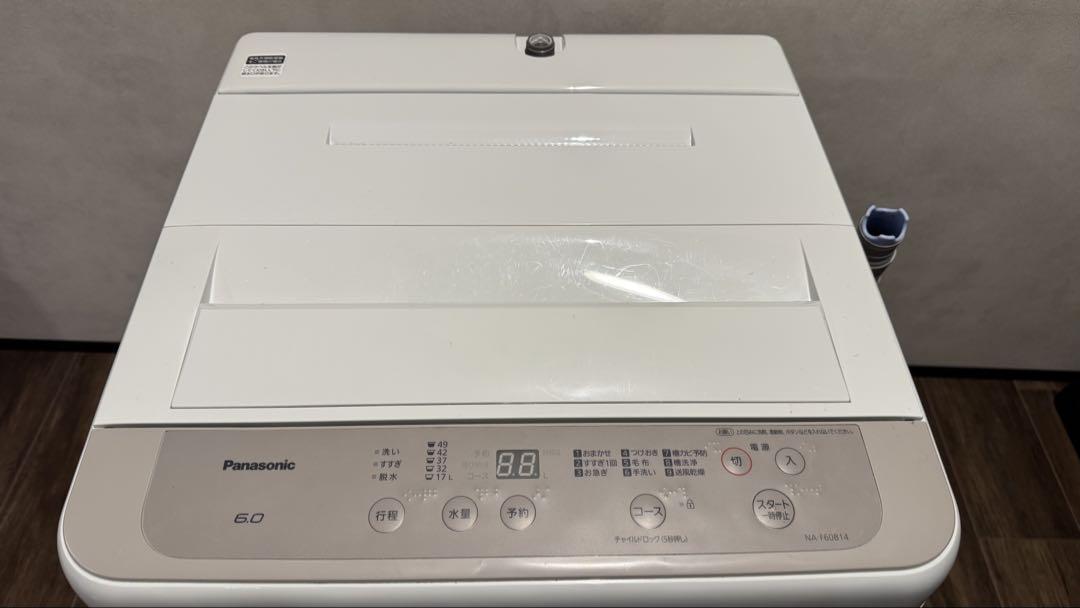 なおきPanasonic 洗濯機 NA-F60B14