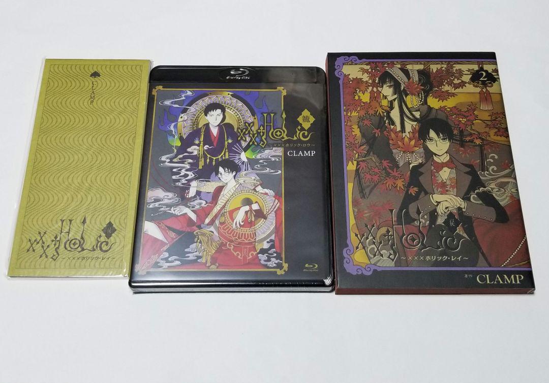 新品 BD付き ×××HOLiC戻 特装版 1 2 3 ホリック CLAMP - メルカリ