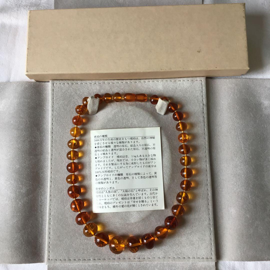 SELECT JEWELRY 琥珀 コハク ネックレス 琥珀 レディース