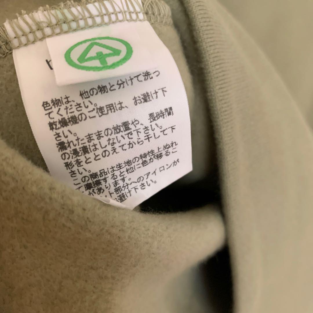 テジャス　裏起毛ヨガウェア