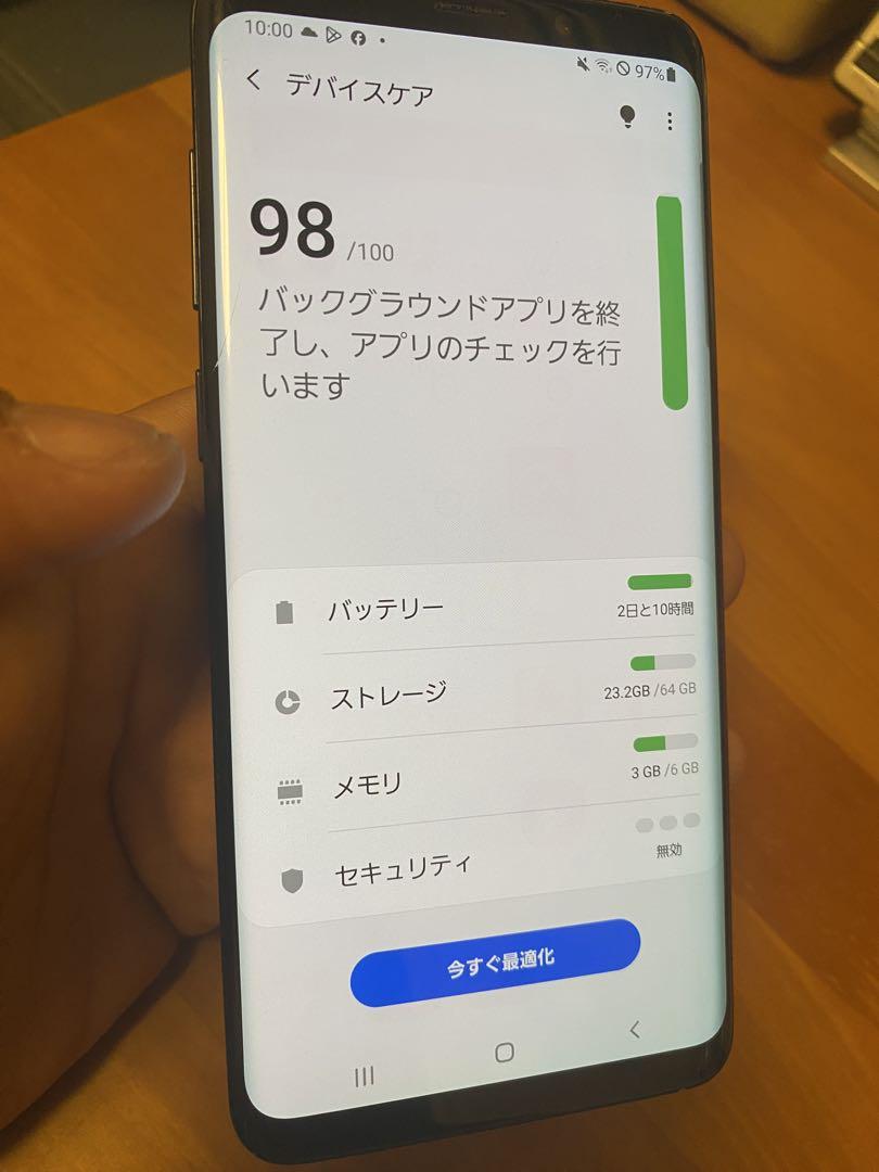 Samsung Galaxy S9+