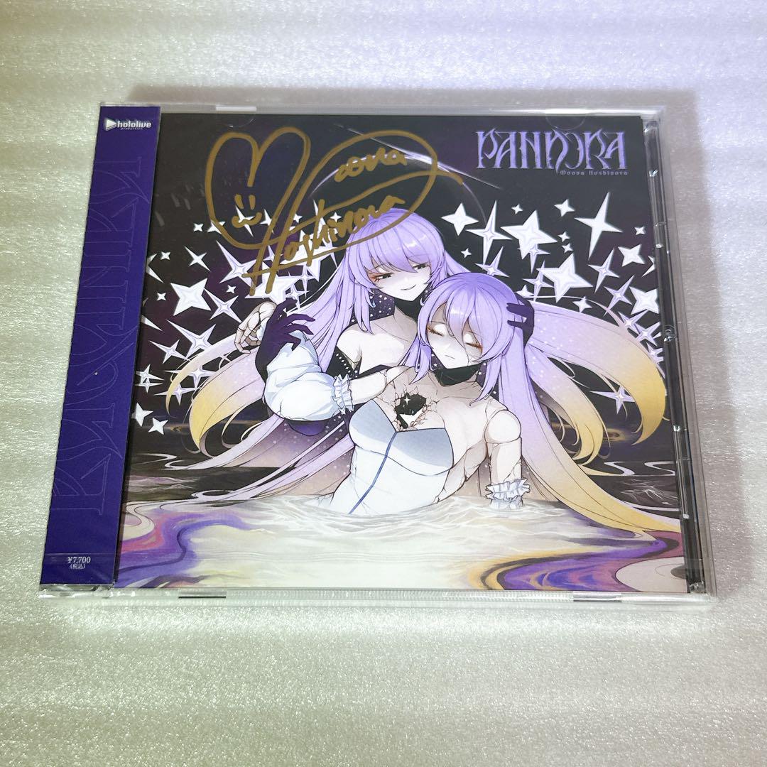 そ*ん様 未開封　Moona Hoshinova PANDORA 限定特典版　ホ ホロライブ ムーナ・ホシノヴァ 1st Album PANDORA 限定特典版
