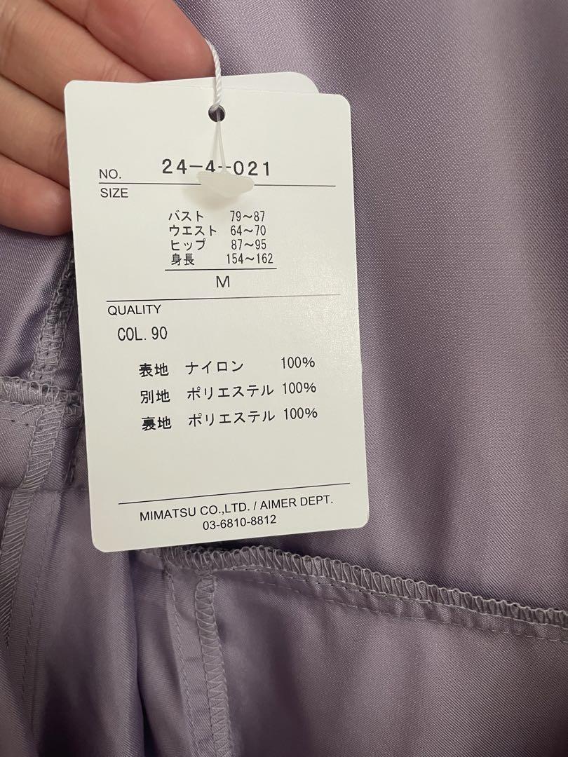 aimer エメ　パーティドレス　紫   mi♡