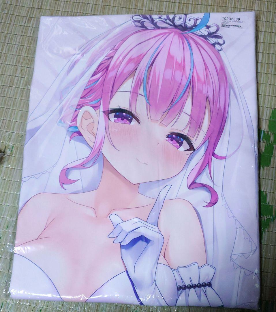 ホロライブ 湊あくあ ウェディング 抱き枕カバー