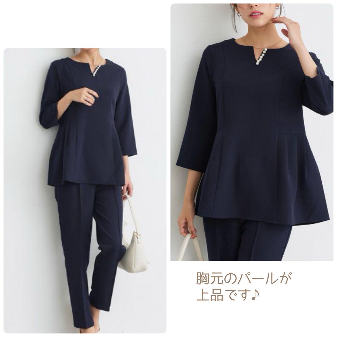 レディース服 まとめ売りコーデ売り 春夏 きれいめ パンツ中心 オフィス 新品入
