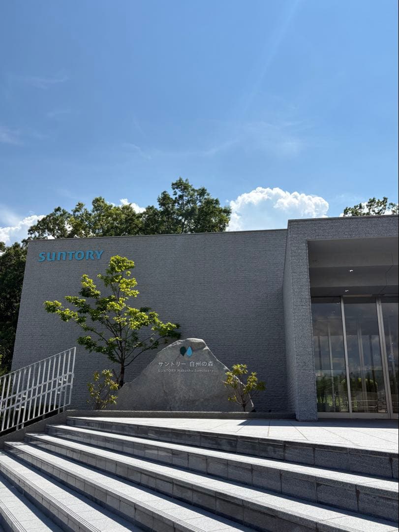 【新品/未開栓】サントリー 白州 12年 シングルモルトウイスキー 700ml瓶 【新品/未開栓】サントリー 白州 12年 シングルモルトウイスキー 700ml瓶