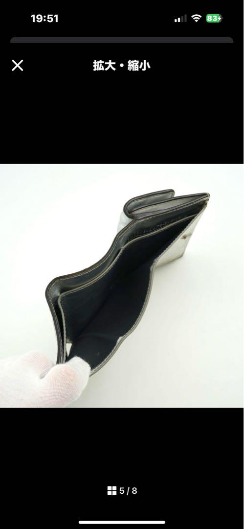 FENDI シルバー 三つ折り財布