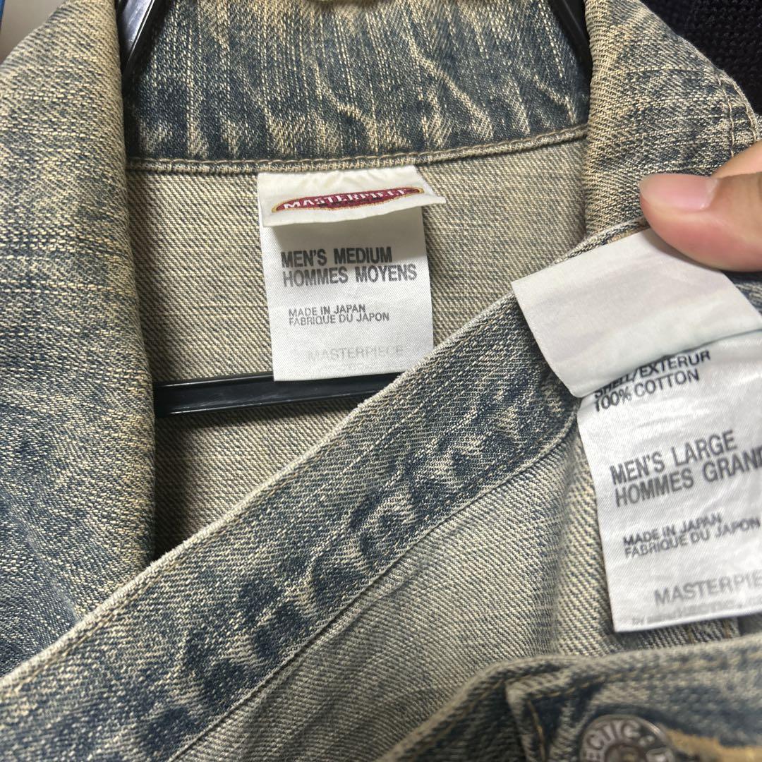 窪塚洋介着用 マスターピース セットアップ 窪塚洋介着用 マスターピース セットアップ
