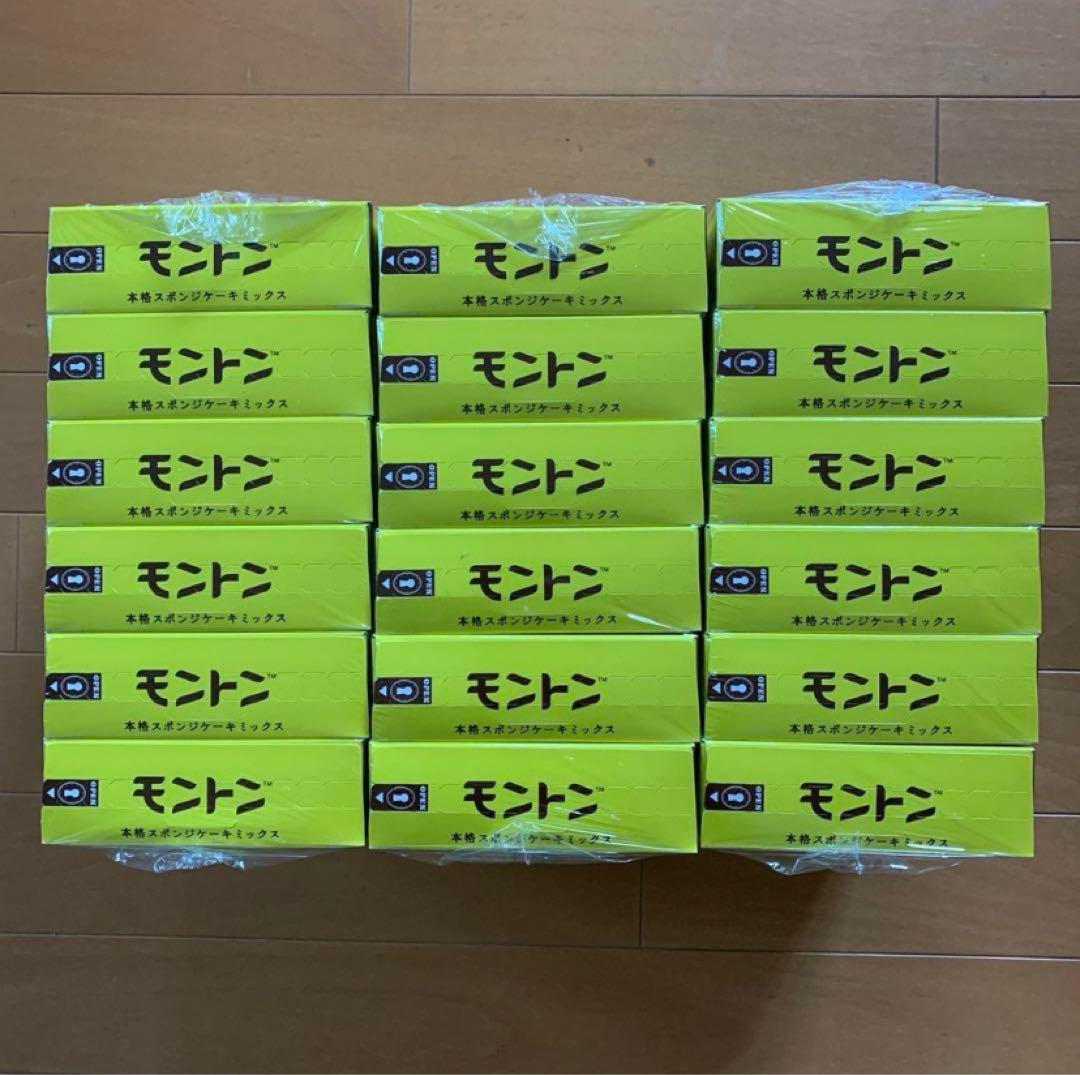 モントン　スポンジケーキミックス　２４箱