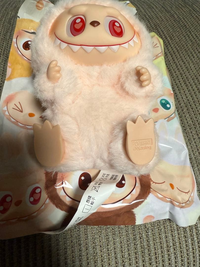 正規品 Have a Seat シリーズ ラブブ DADA ぬいぐるみペンダント 正規品 Have a Seat シリーズ ラブブ DADA ぬいぐるみペンダント