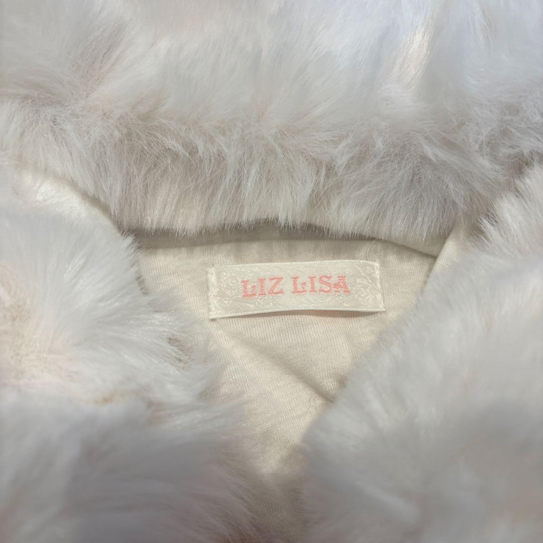 lizlisa ポンポンリボンニットファーポンチョ