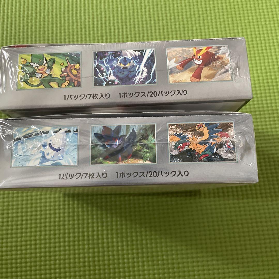 ポケモンカードゲーム 拡張パック ブラックボルト 2BOX ホワイト