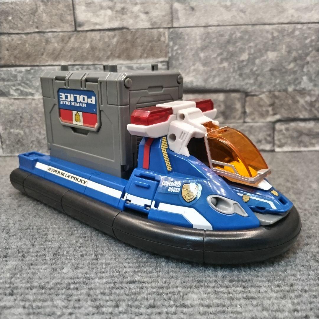 ハイパーブルーポリス コンテナポリスホバー タカラトミー